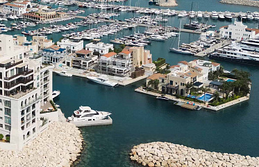 Cyprus Confidential: Cyprus Finds Itself at the Center of Another Scandal