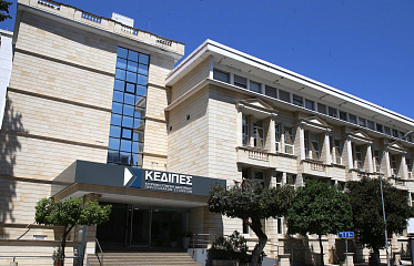 Выплаты госпомощи KEDIPES достигли 1,66 млрд евро