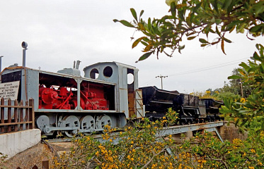 Кипр — остров, подаривший миру медь