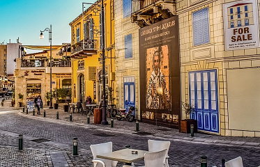 Ларнака попала в список древнейших городов мира