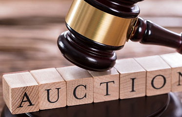 Cyprus To Host New Bank Auctions