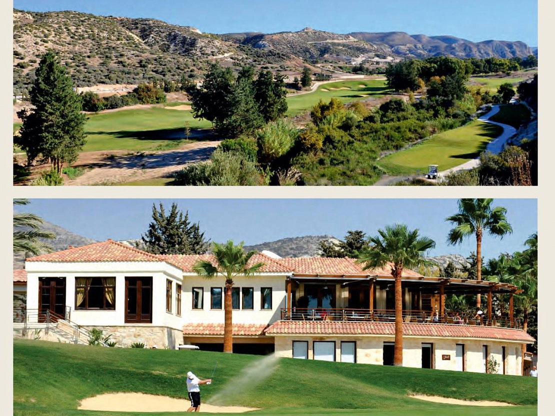 Premier Residences (Venus Rock Golf Resort)