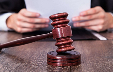 Суд по делу о «золотых» паспортах перенесли на 7 июня