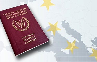Passports of Cyprus are fueling the economy