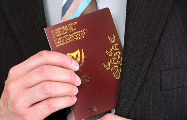 Cyprus refused to cancel the program “Golden Passports”