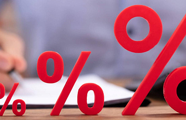 Президент Кипра призвал банки снизить процентные ставки по кредитам