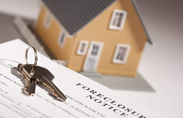 На Кипре утвердили новые правила взыскания имущества