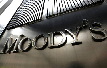 Международное агентство Moody's повысило рейтинг Bank of Cyprus