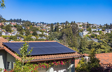 31 декабря на Кипре заканчивается прием заявок на получение субсидий на установку солнечных панелей