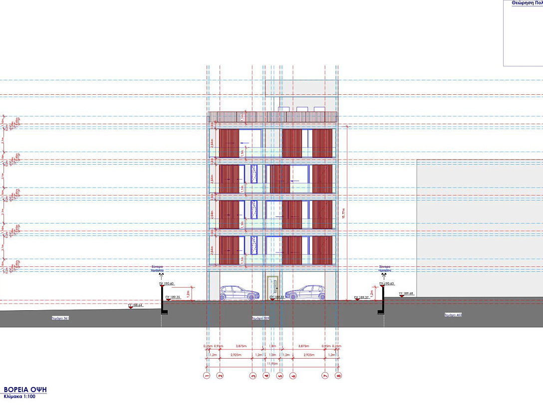 Новая квартира в Никосии