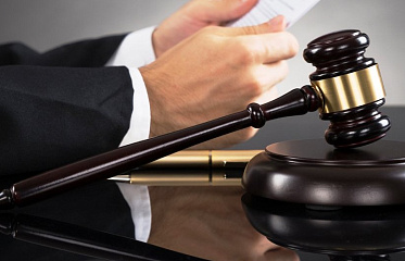 Суд над главными фигурантами дела о «золотых» паспортах возобновится 12 сентября