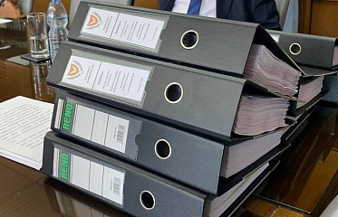 Cyprus Police Completed Investigation Of Golden Passports Case