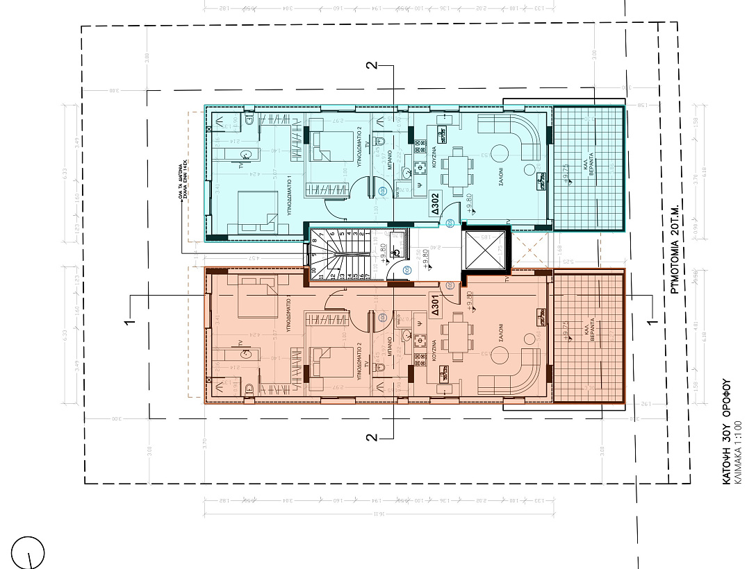 New flat in Nicosia