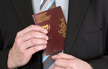 Cyprus Completes Consideration of All Applications for Citizenship By Investment