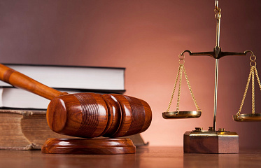 Architectural competition for a modern Courthouse in Nicosia