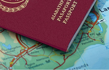Паспорт Кипра в числе самых сильных в мире