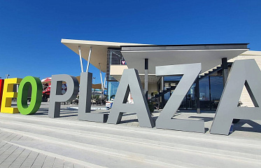 Владельцы аутлета Neo Plaza в Никосии подали в суд на Astro Bank