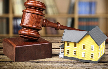 На Кипре ожидаются крупные аукционы по продаже залоговой недвижимости