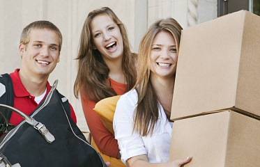 Технологический университет Кипра ищет жилье для своих студентов на новый учебный год