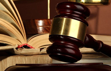 Cyprus Has Some of Most Delayed Courts in EU