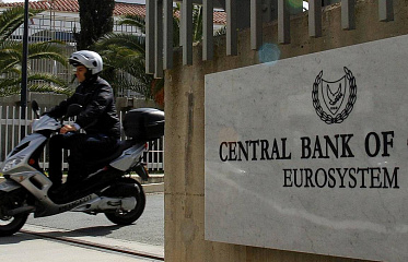 Киприоты должны местным банкам более 20 млрд евро