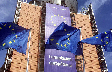 Еврокомиссия сделала последнее предупреждение Кипру