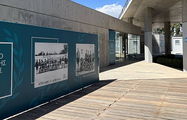 Объявлен тендер на строительство нового Музея истории спорта GSO в Лимассоле