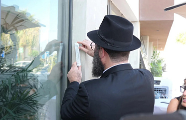 Hadassah открыла первый медицинский центр на Кипре