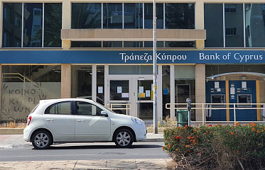 Cyprus Banks Intend to Increase Their Fees