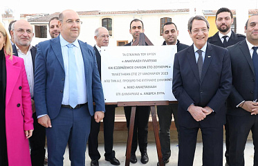 Ларнаку с официальным визитом посетил президент Кипра