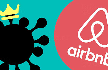 Airbnb announces new cleaning guidelines (COVID-free) for rental housing in Cyprus