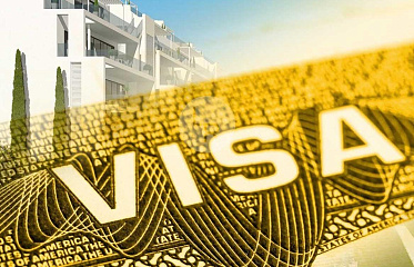 Bloomberg: на Кипре и в ЕС растет число выданных «золотых виз»