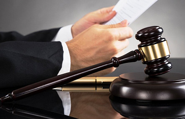 Окружной суд Никосии переедет в новое современное здание