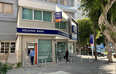 Hellenic Bank saw record profits in 2023
