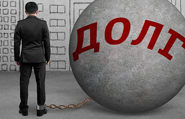 Cyprus Households and Non-Financial Companies Deep in Debt