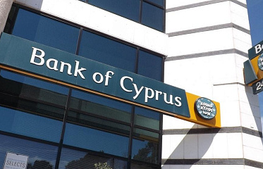 Bank of Cyprus improves its rating