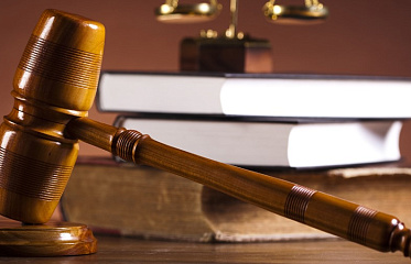 Суд по делу о «золотых» паспортах перенесли на 29 декабря