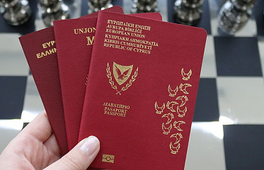 How to obtain Cypriot citizenship?