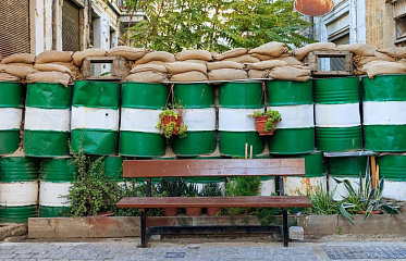 Incentives on offer for businesses relocating to old Nicosia