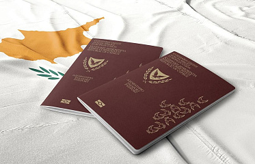 Кипрских министров окончательно лишили права выдавать «золотые» паспорта