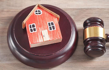 Кипр ограничит изъятие жилья у проблемных заемщиков