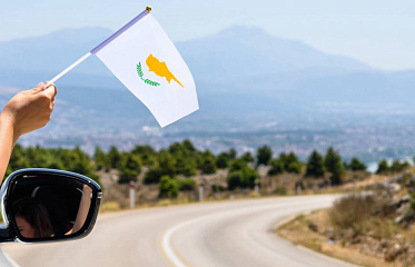 Ways to obtain Cyprus residence permit