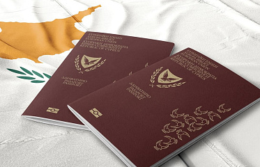 The number of foreign investors who have had their Cypriot citizenship cancelled has reached 304 people