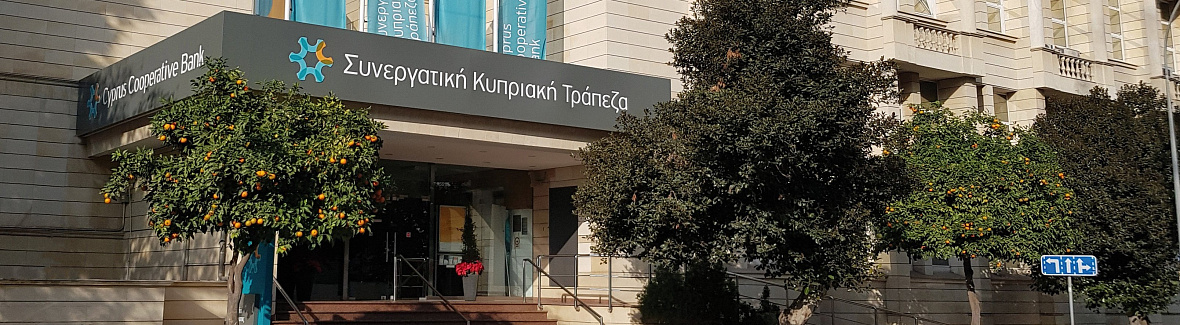 Компания KEDIPES перечислила государству 60 млн евро