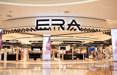 Sale of the ERA department store chain in Cyprus has been fully completed.