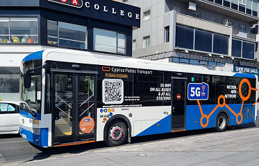 Nicosia's central bus station awaits major renovation