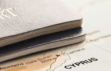 The new investment program in Cyprus will soon revive in a new form