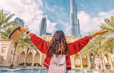 Визовые требования для въезда в ОАЭ