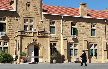 The Cypriot Cabinet had the authority to issue &quot;golden&quot; passports