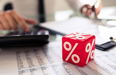 Cyprus Central Bank: consumer loan rates rise, housing loan rates drop